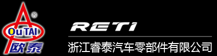 眉山市公共交通客運(yùn)公司
